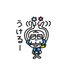 ナイス！！ガイ骨さん（個別スタンプ：27）