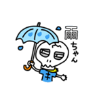 ナイス！！ガイ骨さん（個別スタンプ：32）