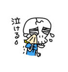 ナイス！！ガイ骨さん（個別スタンプ：37）