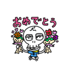 ナイス！！ガイ骨さん（個別スタンプ：38）