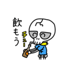 ナイス！！ガイ骨さん（個別スタンプ：39）