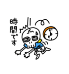 ナイス！！ガイ骨さん（個別スタンプ：40）