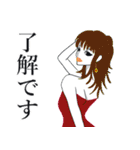 モデル風女子 日常用語（個別スタンプ：3）