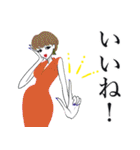 モデル風女子 日常用語（個別スタンプ：7）