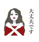 モデル風女子 日常用語（個別スタンプ：10）