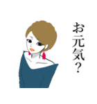 モデル風女子 日常用語（個別スタンプ：11）