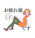 モデル風女子 日常用語（個別スタンプ：12）