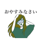 モデル風女子 日常用語（個別スタンプ：14）