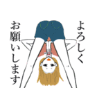 モデル風女子 日常用語（個別スタンプ：16）