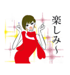 モデル風女子 日常用語（個別スタンプ：17）