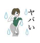 モデル風女子 日常用語（個別スタンプ：23）