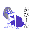モデル風女子 日常用語（個別スタンプ：24）