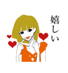 モデル風女子 日常用語（個別スタンプ：25）
