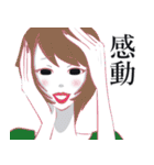 モデル風女子 日常用語（個別スタンプ：29）