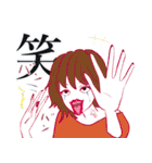 モデル風女子 日常用語（個別スタンプ：31）