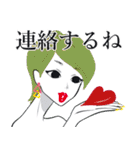 モデル風女子 日常用語（個別スタンプ：32）