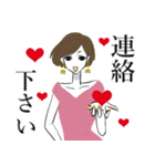 モデル風女子 日常用語（個別スタンプ：33）