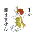 モデル風女子 日常用語（個別スタンプ：34）