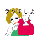 モデル風女子 日常用語（個別スタンプ：35）