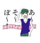 モデル風女子 日常用語（個別スタンプ：37）