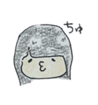 荒ぶる青いガール（個別スタンプ：6）