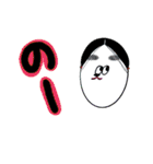 うさはむ、社会派でありたい（個別スタンプ：5）