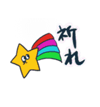 うさはむ、社会派でありたい（個別スタンプ：6）