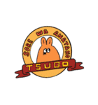 うさはむ、社会派でありたい（個別スタンプ：31）