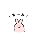 博多弁だよ！ウサエさん（個別スタンプ：3）