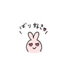 博多弁だよ！ウサエさん（個別スタンプ：5）