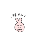 博多弁だよ！ウサエさん（個別スタンプ：6）