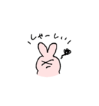 博多弁だよ！ウサエさん（個別スタンプ：7）