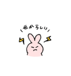 博多弁だよ！ウサエさん（個別スタンプ：8）