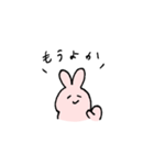 博多弁だよ！ウサエさん（個別スタンプ：10）