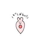 博多弁だよ！ウサエさん（個別スタンプ：13）