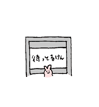 博多弁だよ！ウサエさん（個別スタンプ：14）