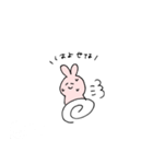 博多弁だよ！ウサエさん（個別スタンプ：15）