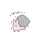 博多弁だよ！ウサエさん（個別スタンプ：16）