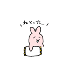 博多弁だよ！ウサエさん（個別スタンプ：18）
