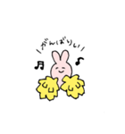 博多弁だよ！ウサエさん（個別スタンプ：21）