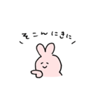博多弁だよ！ウサエさん（個別スタンプ：22）