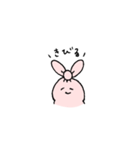博多弁だよ！ウサエさん（個別スタンプ：23）