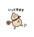 ひょうたんくん（個別スタンプ：3）