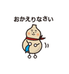 ひょうたんくん（個別スタンプ：6）