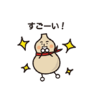 ひょうたんくん（個別スタンプ：19）