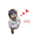 motoyashikiyua（個別スタンプ：5）