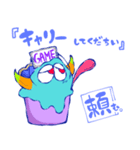 アイスくん2 ゲーム・配信・バレンタイン（個別スタンプ：1）