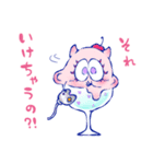 アイスくん2 ゲーム・配信・バレンタイン（個別スタンプ：8）