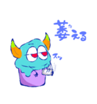 アイスくん2 ゲーム・配信・バレンタイン（個別スタンプ：9）