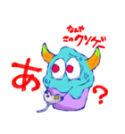 アイスくん2 ゲーム・配信・バレンタイン（個別スタンプ：10）